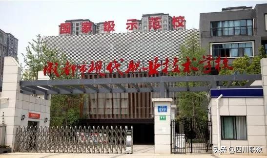 创造中国美业的纪录,创造美业新奇迹