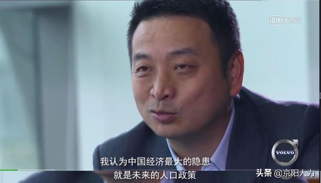 中国人口14亿其中老龄人口有多少,中国人口老龄化趋势什么时候下降