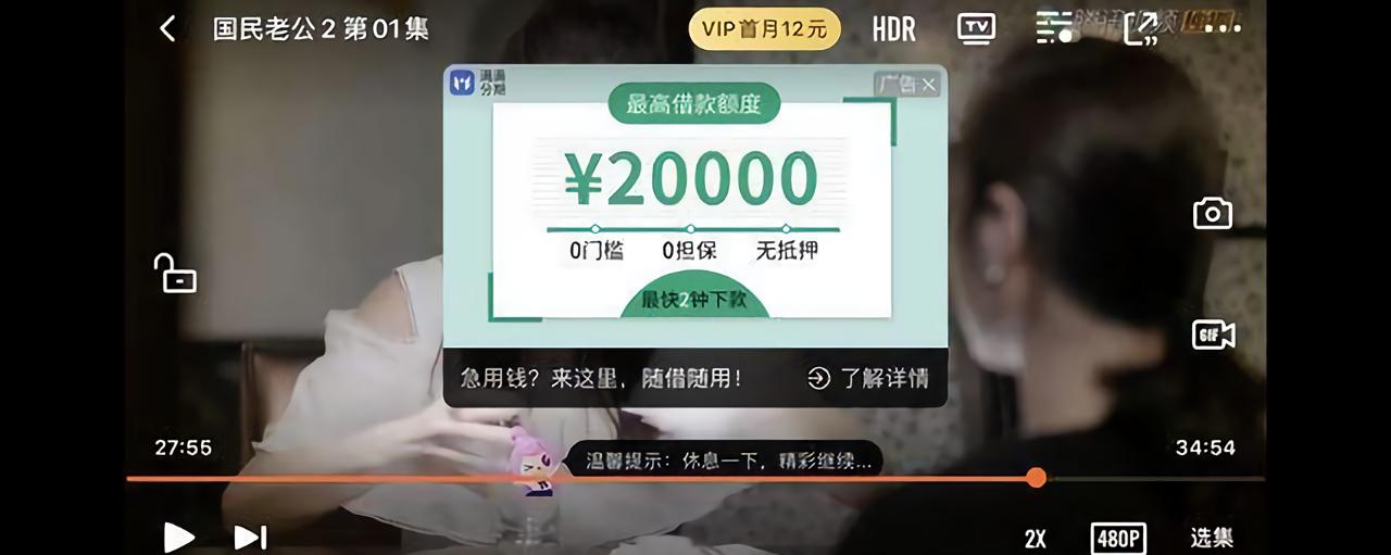 广告行业销售技巧营销思维,三分钟广告营销技巧