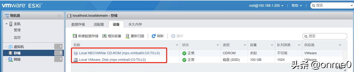 服务器数据丢失怎么补办,服务器丢失文件怎么恢复