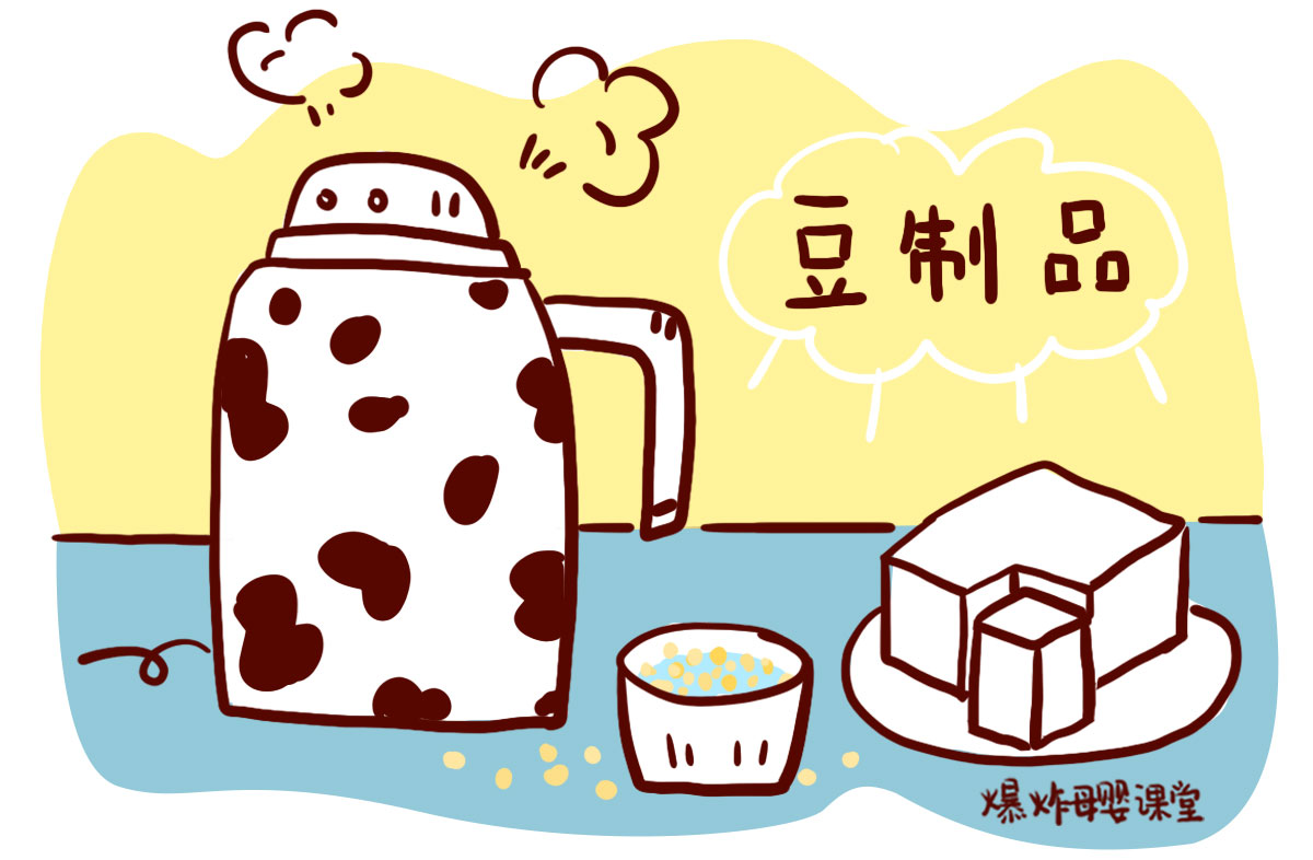 为了提高孩子免疫力,买牛初乳、蛋*粉白**管用吗?能让孩子少生病?