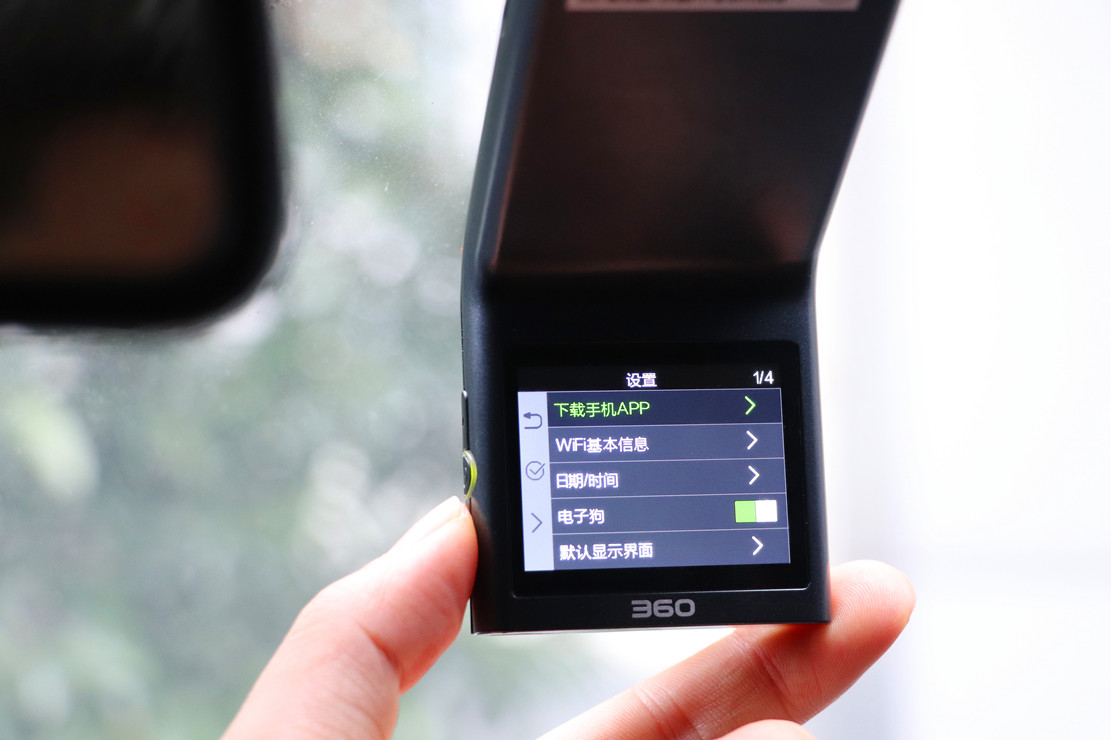 360行车记录仪g300pro对比g3003k测评,360行车记录仪j501p和g300哪个好