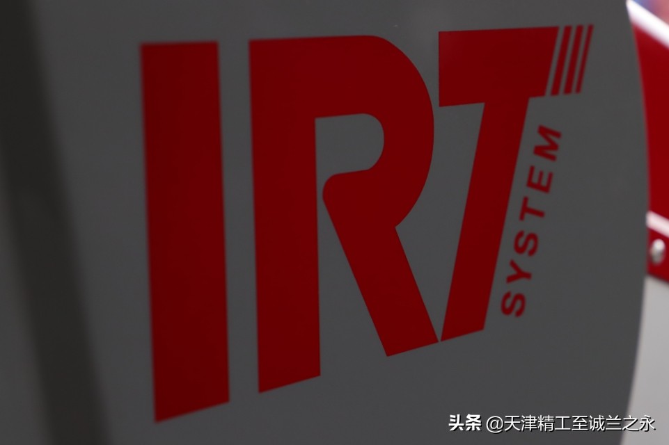 汽车喷漆工的信仰级工具翻新：瑞典IRT-300烤漆灯