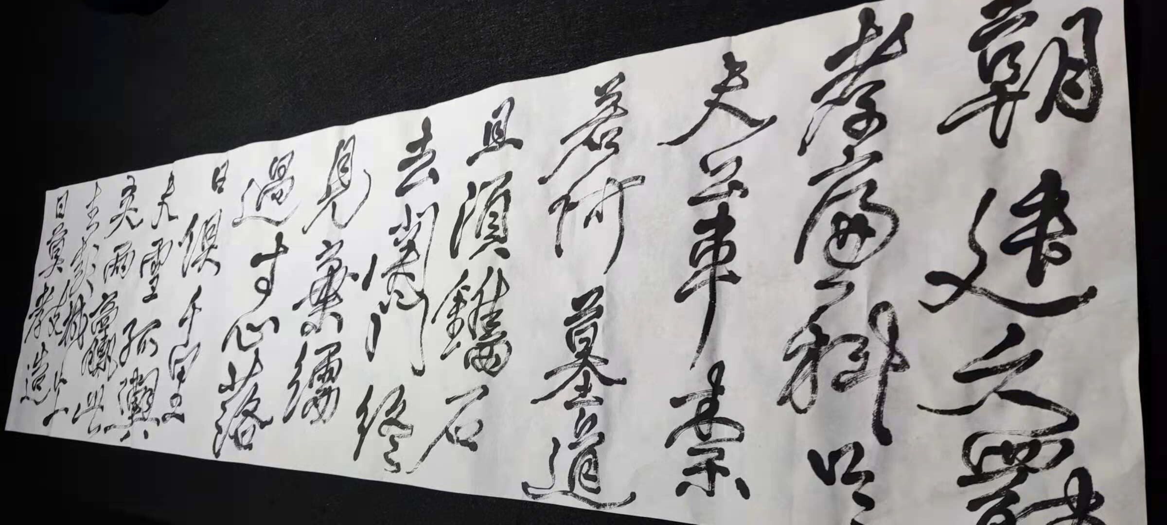 大愚书画,孙大愚书画作品