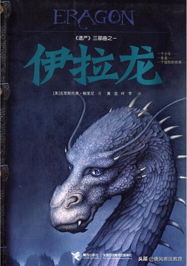 书籍儿童6-12岁全部,1-4岁儿童必读书单