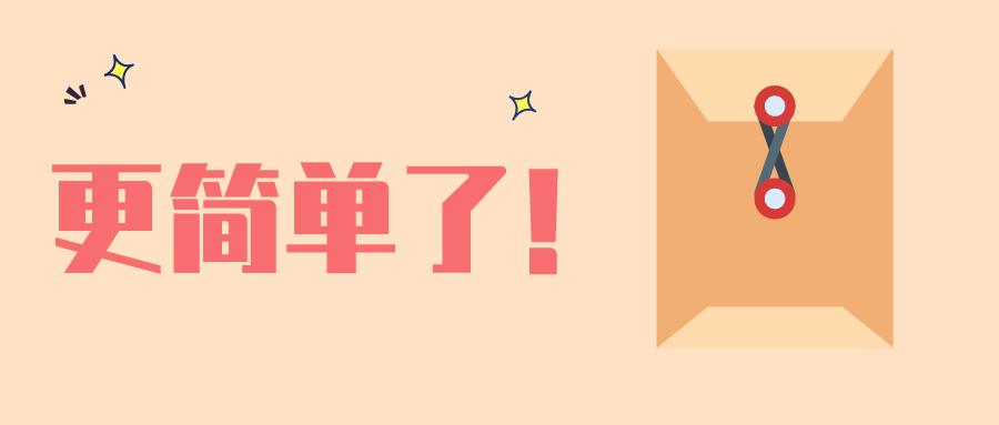 毕业后一般档案去哪儿了,高中毕业后档案在哪