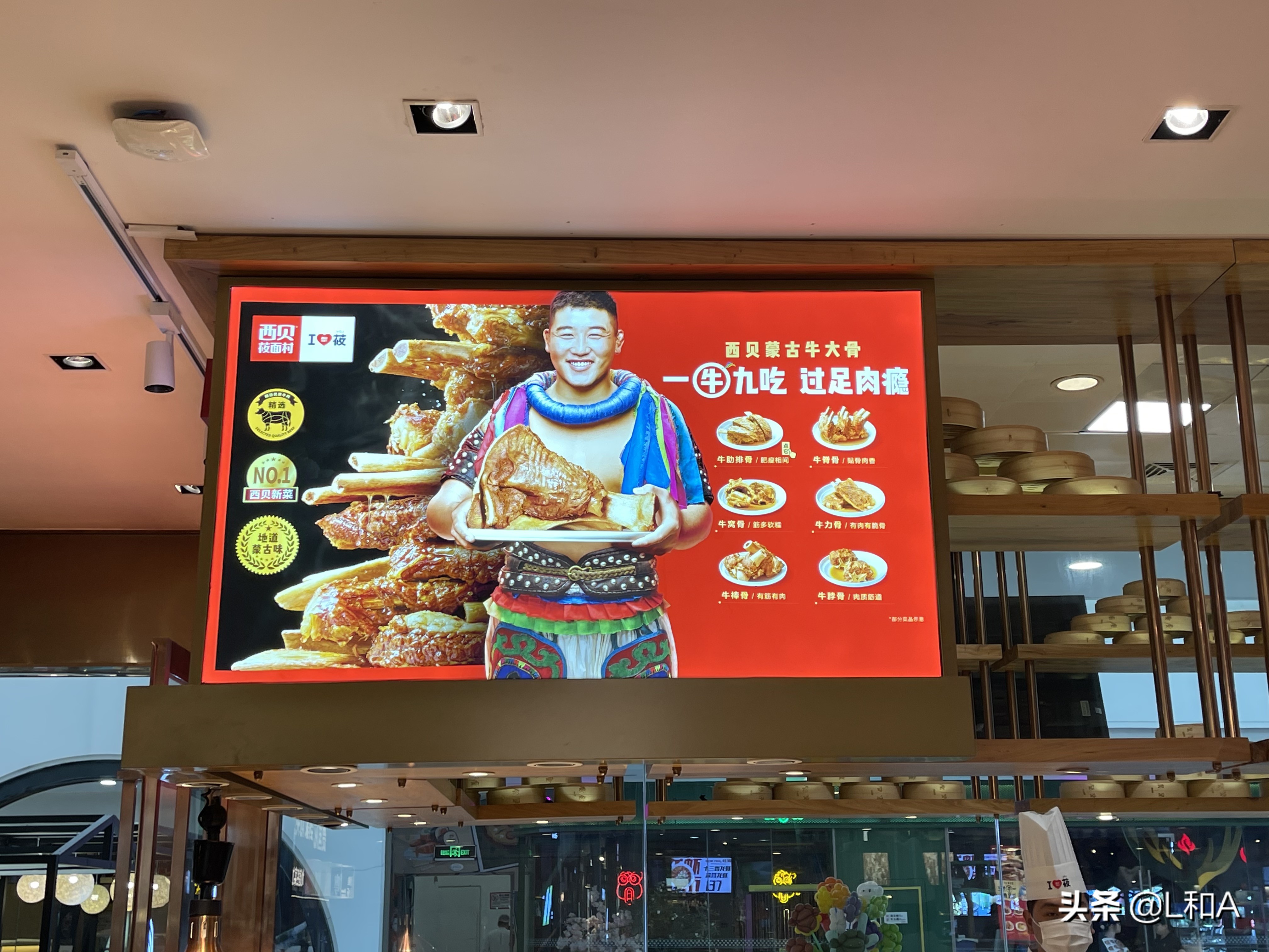 苏州吴中万达好吃的餐厅,苏州吃的美食推荐吴中万达