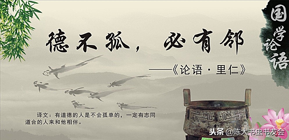 八字如何简易算财官印,八字财格用印大全