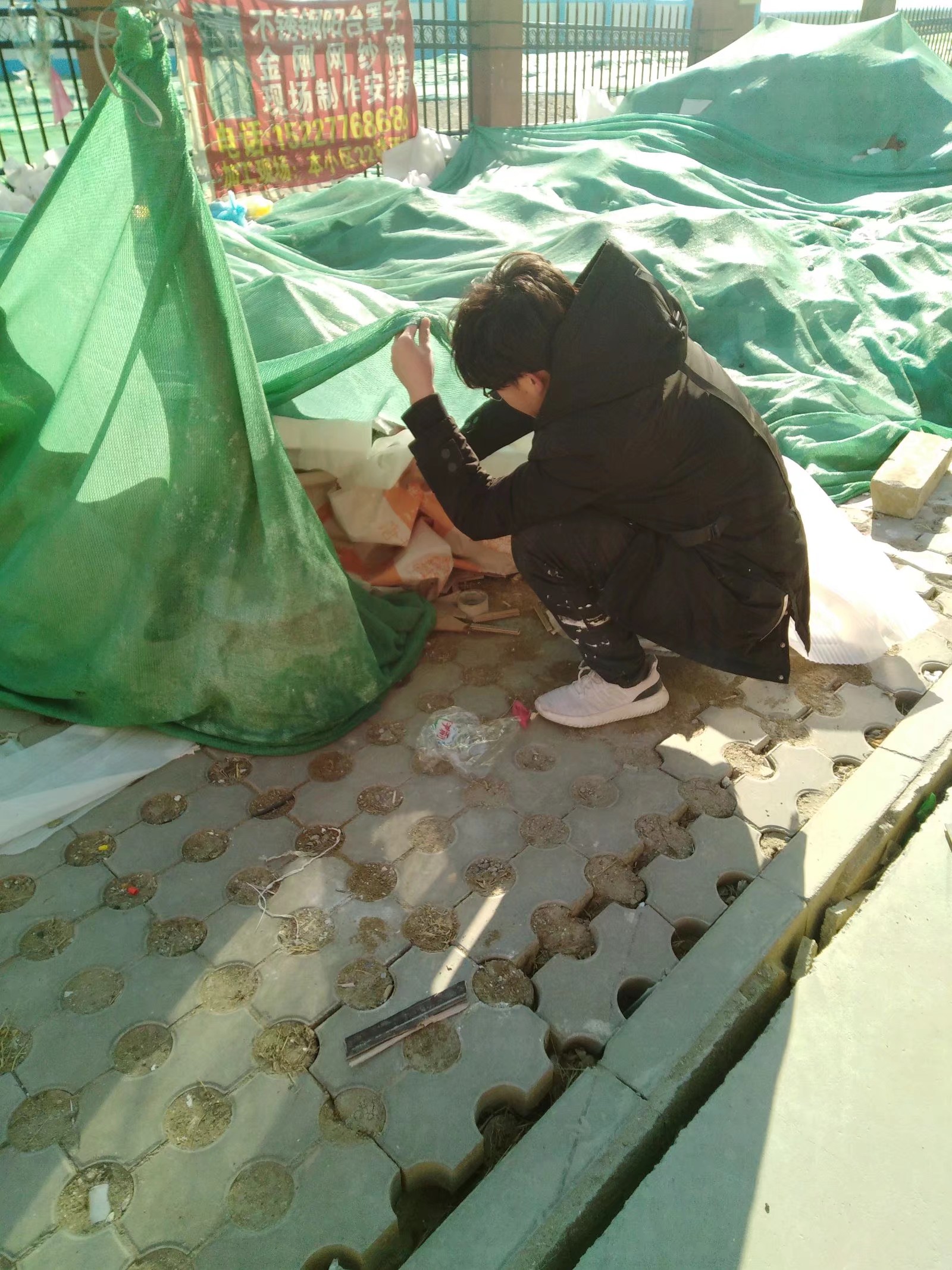 五四青年节创新创业活动,五四青年节创业故事