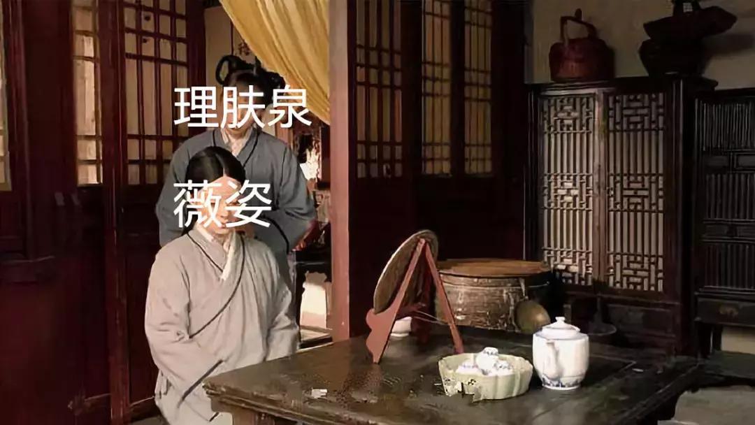 鑱屽満姝ｉ潰battle,姝ｉ潰battle