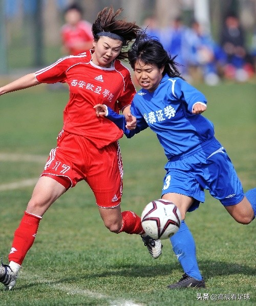 十四运女足陕西直播,十四运成年女足