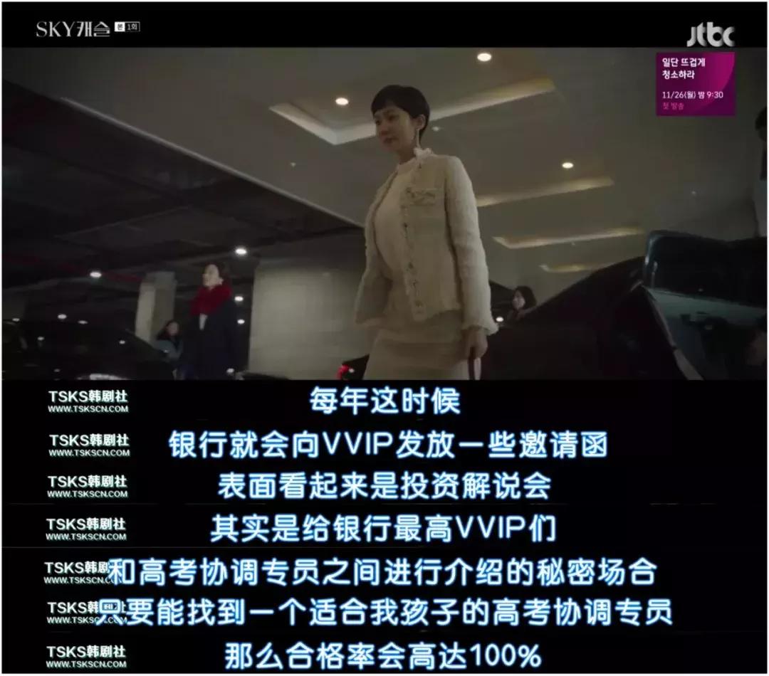 豆瓣9分的韩剧4集,豆瓣8.7分2020年第一部催泪韩剧