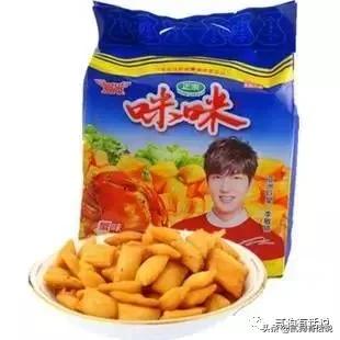 想不到吧，你吃的咪咪可能是假的