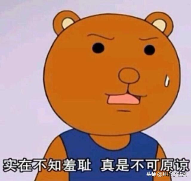 石原里美和佐藤健,石原里美整容之路