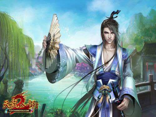 天龙八部慕容可以远攻吗,手游天龙八部慕容单挑厉害吗