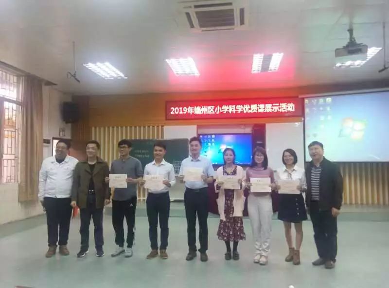 肇庆不限户籍的学校,肇庆小学非本市户口入学基本条件