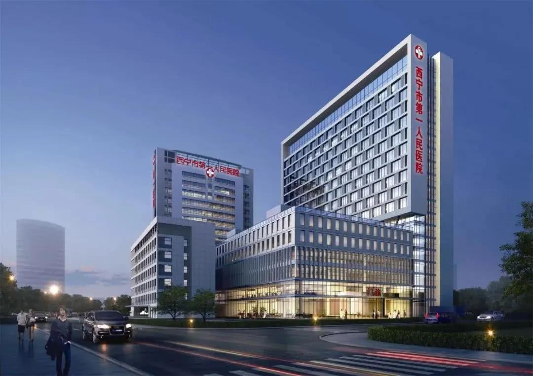 青海西宁最好的医院是哪个,青海省西宁市各医院汇总