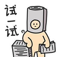 春夏护肤好物,冬天用什么草护肤最好呢