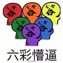 机油保养趣事,汽车润滑油趣事