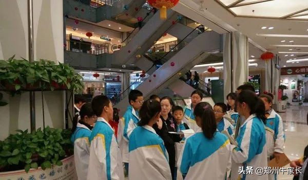 郑州四中天明预科班,锦江四中天明预科班