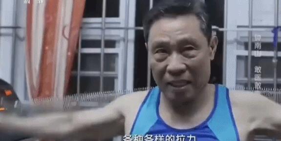 95后小伙袁隆平,袁隆平体育