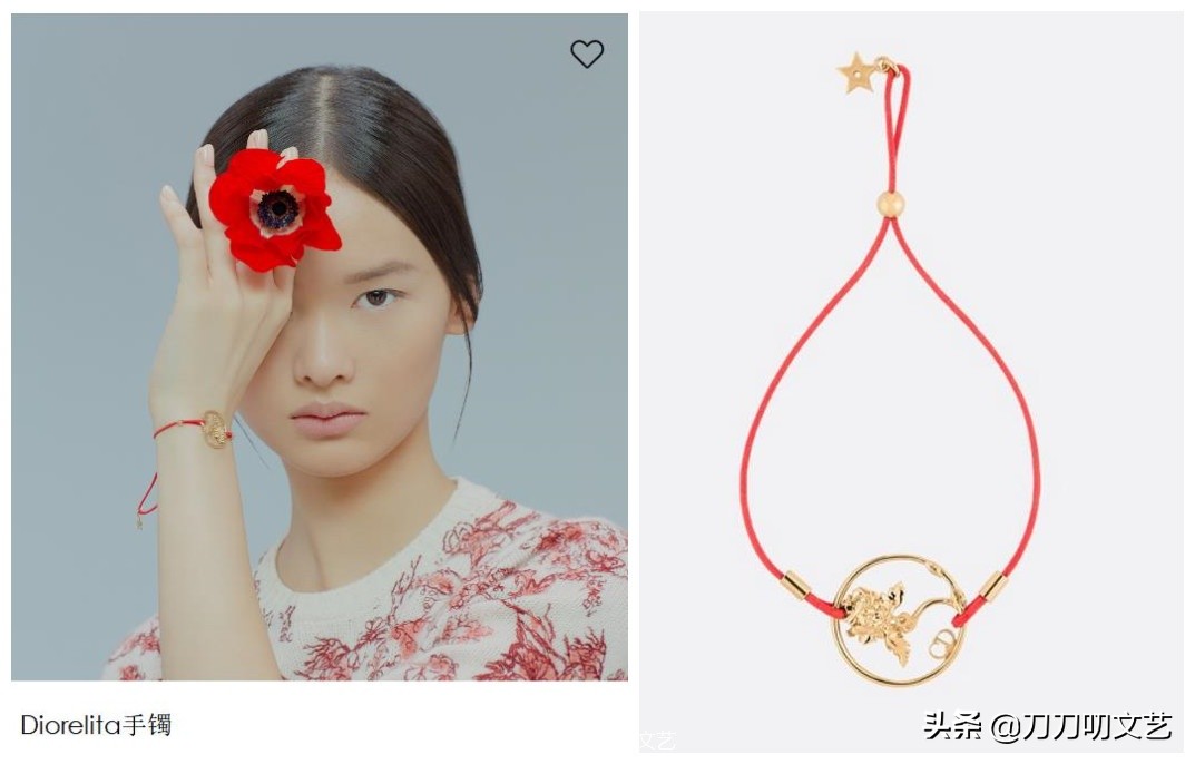 笑成佩奇，奢侈大牌被吐槽的中国风，遇到猪年竟然也可爱了起来