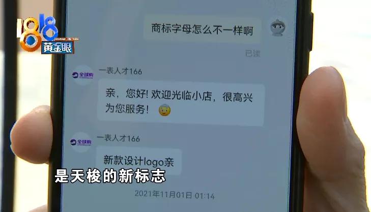 天梭手表正品清仓特价,正品天梭手表1853价格