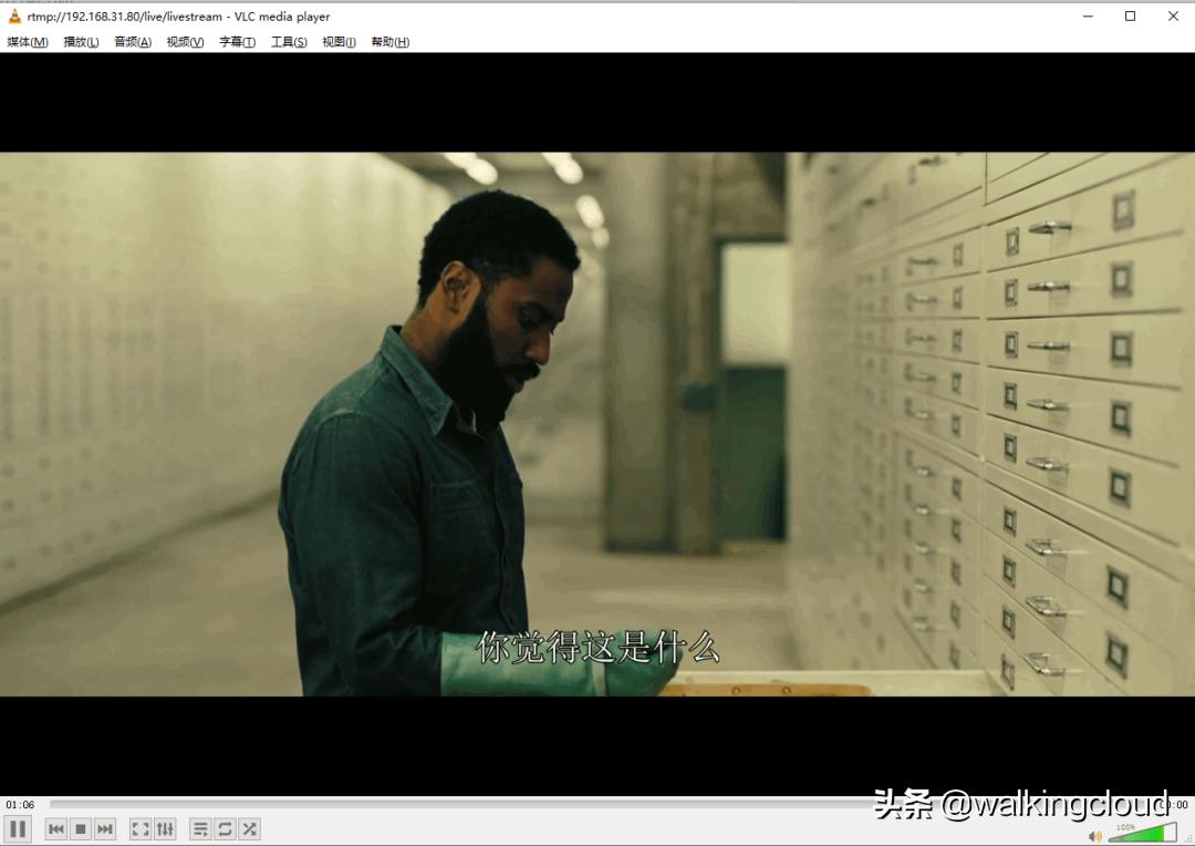 centos7搭建视频服务器,centos7中如何下载dns服务器