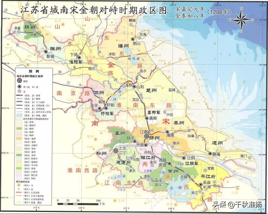 淮安历史书是什么版本,淮安古代属于徐州吗