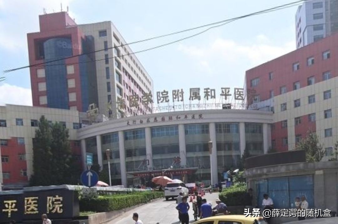 长治看皮肤病最好的三甲医院,长治志强口腔医院