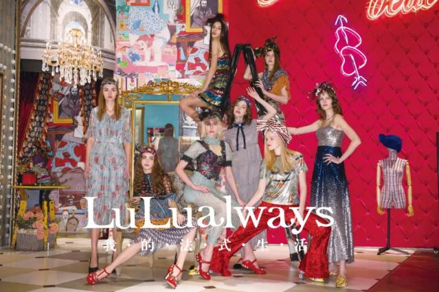 就在明天！汕头群光汇最给力的见面礼！疯狂打折到明年！