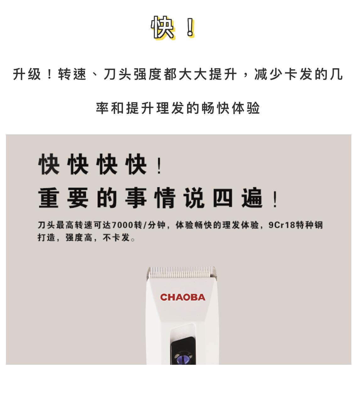 扫盲贴哪个系列好用,扫盲贴怎么挑选