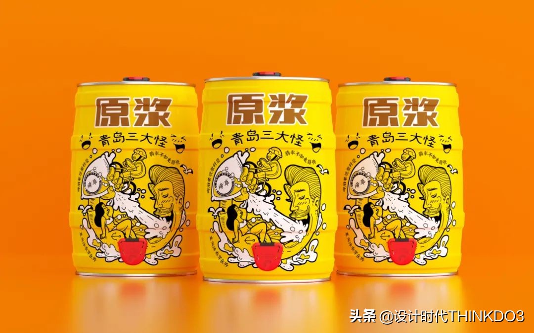 啤酒的包装,啤酒包装系列设计