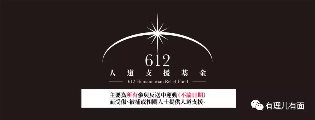 香港*力暴**分子的酬劳曝光，最高2000万抚恤金！幕后金主花巨资搞乱香港的真正目的.......