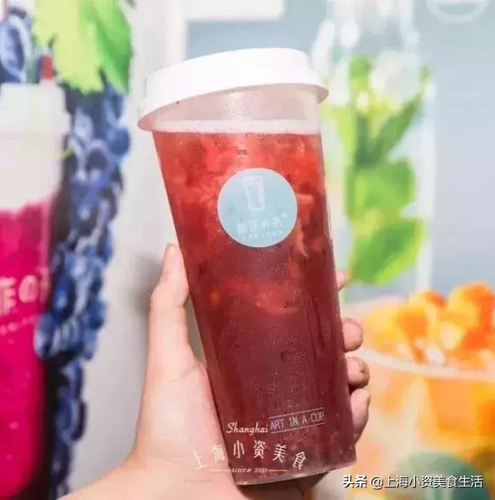 魔都最好喝的奶茶,魔都必喝的奶茶