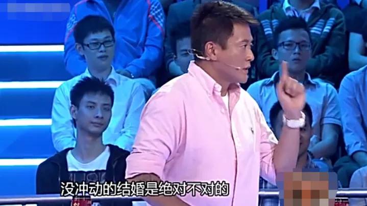 4次婚内出轨男星,男星劈腿事件真相大白