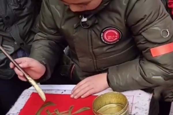 启功弟子悬腕对联,当代名家书写对联