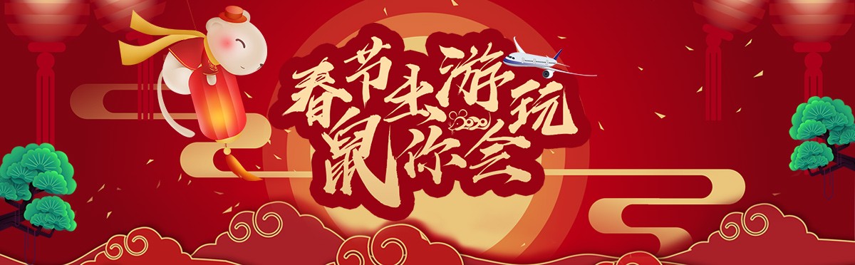 南昌天涯户外俱乐部,天涯旅游户外俱乐部官网