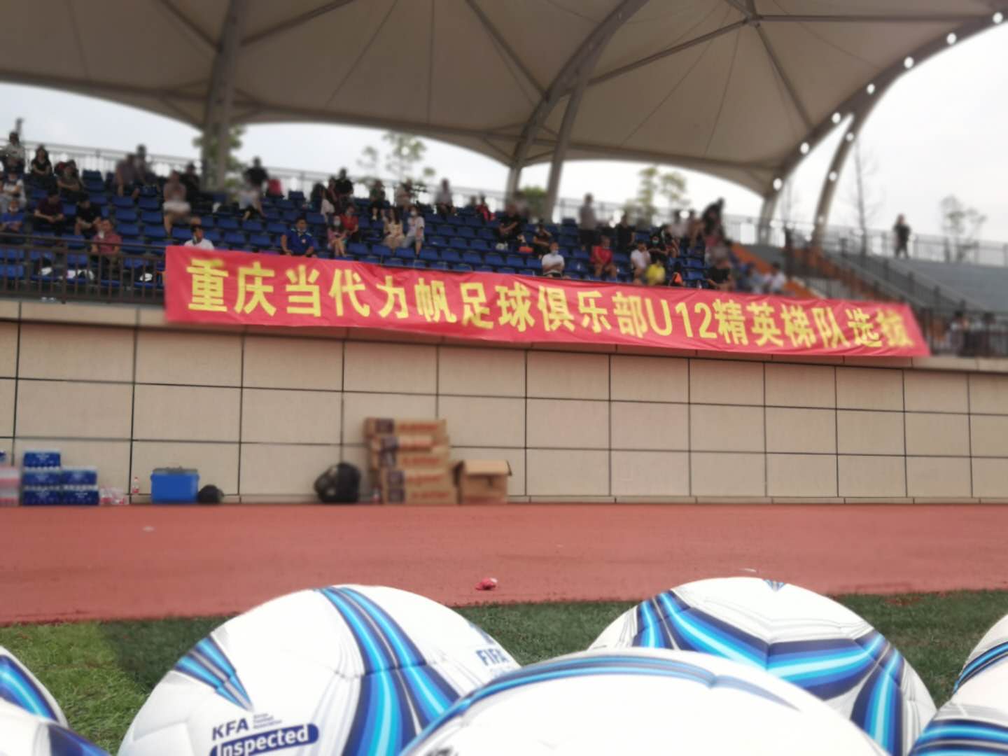 闄堟槑棰嗛槦,閲嶅簡棰嗛槦闄堟槑