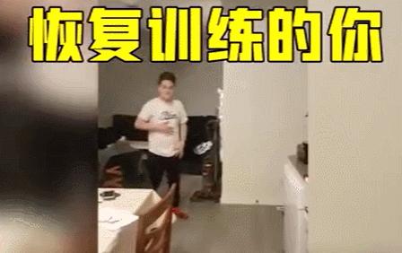 娣卞湷杩炵画17澶╅浂鏂板,娣卞湷杩炵画6澶╅浂鏂板