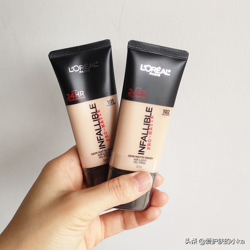 完美日记粉底液适合油皮还是干皮,什么牌子粉底液适合油皮不脱妆