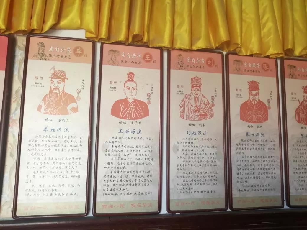 去天津蓟州旅游攻略,跟着书本去旅行蓟州