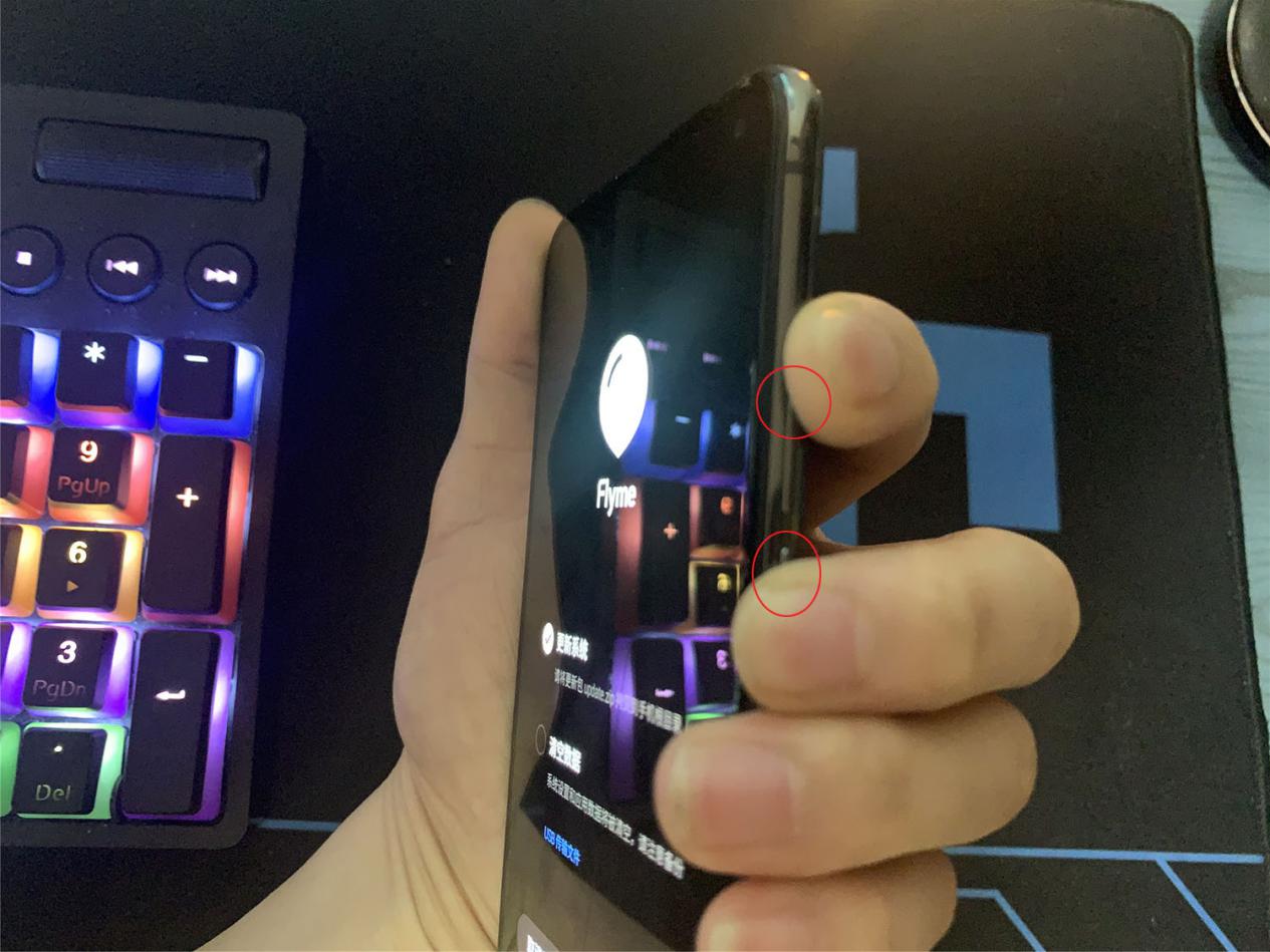 魅族17刷机解账号锁,魅族17全网首曝