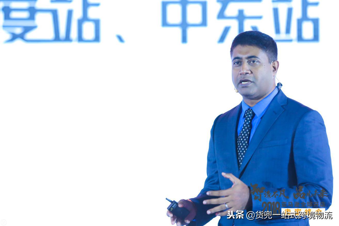 亚马逊印度站怎么玩,亚马逊印度站好做吗