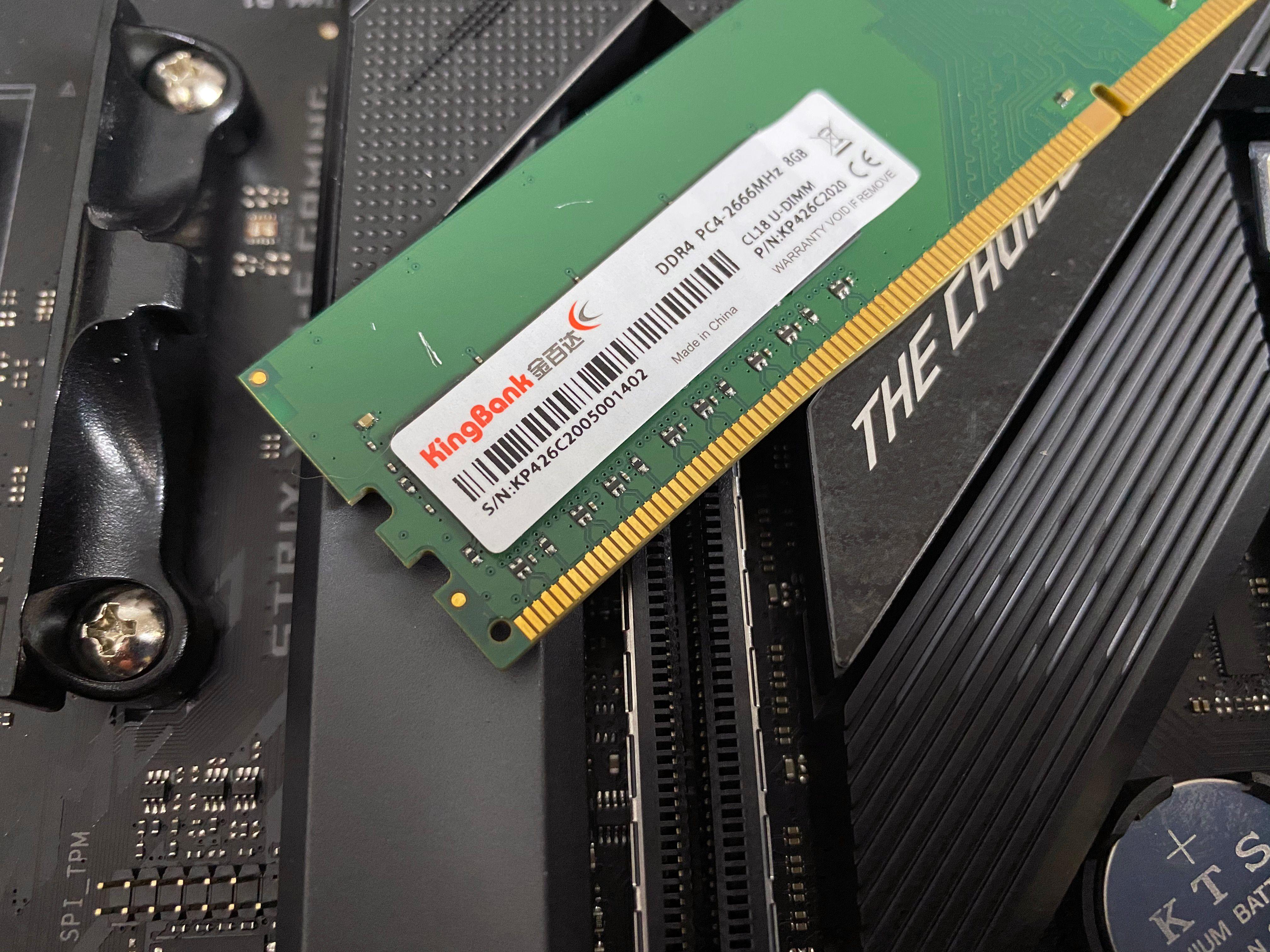 国产内存条哪个性价比最高,金百达内存普条测评