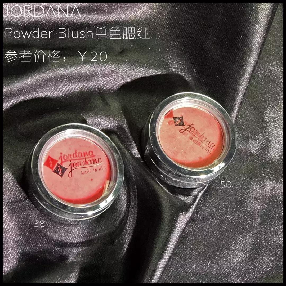 彩妆教程日常化妆新手,100块全套平价彩妆加化妆教程