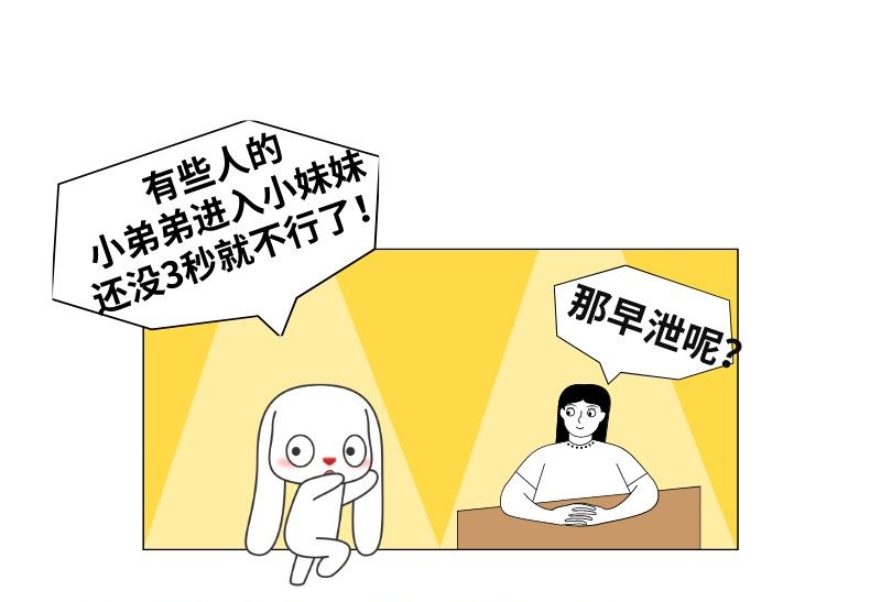 男朋友出了点事和我分手,男朋友对我动手想分手