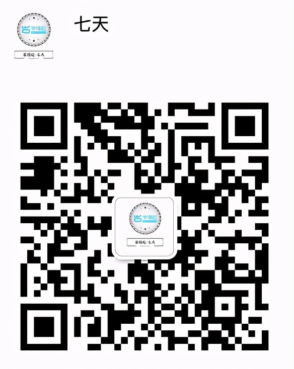 淘宝珠宝无品牌如何发布,淘宝饰品该怎么卖