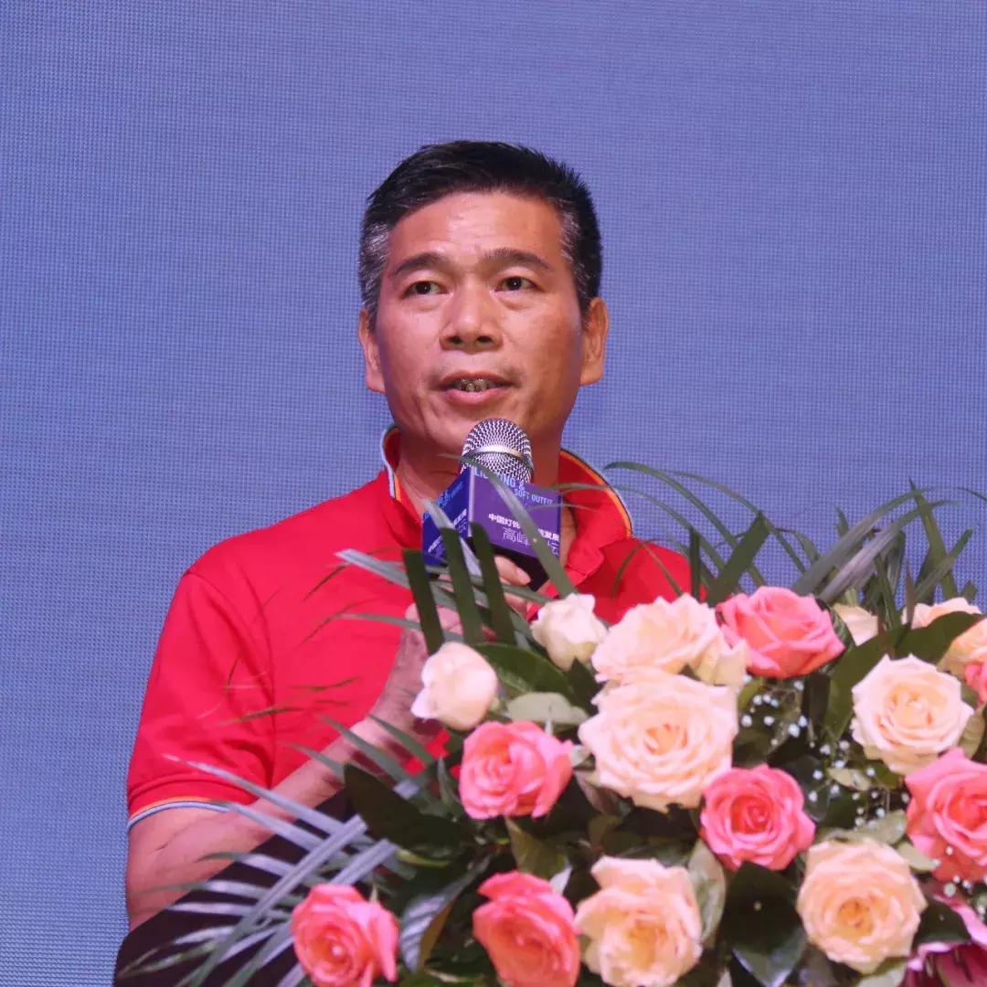 中国灯饰发展,全球灯饰产业高峰论坛