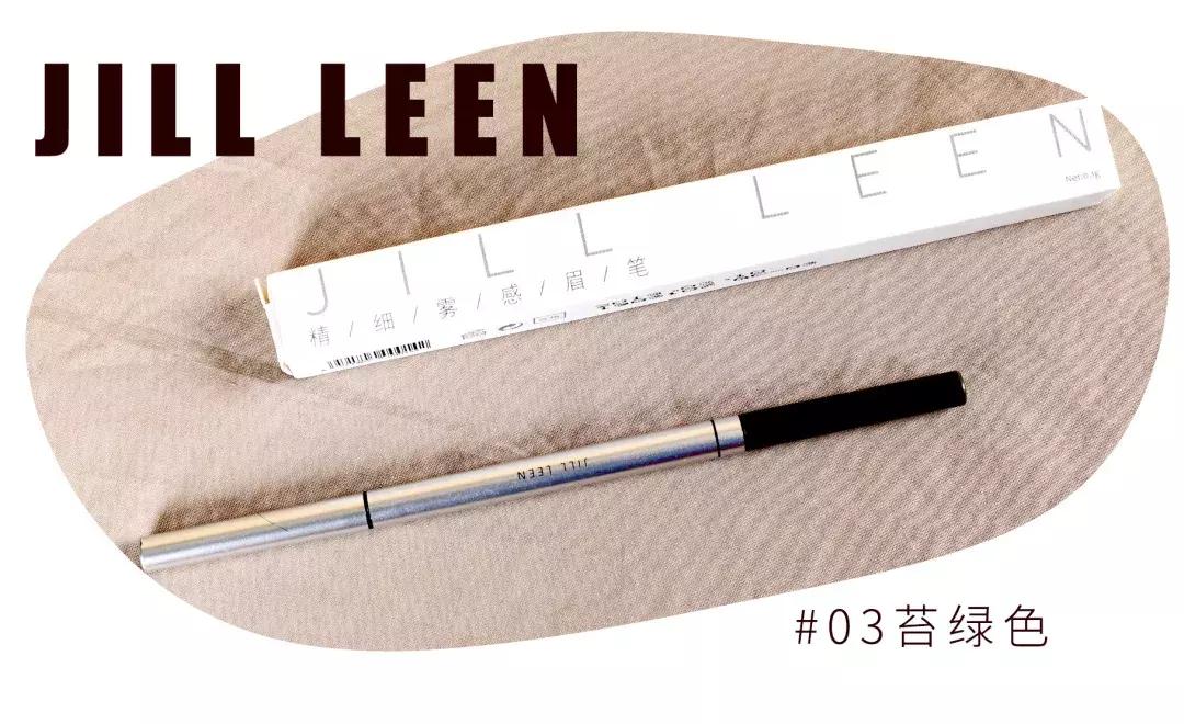 10支眉笔测评,十大品牌眉笔测评